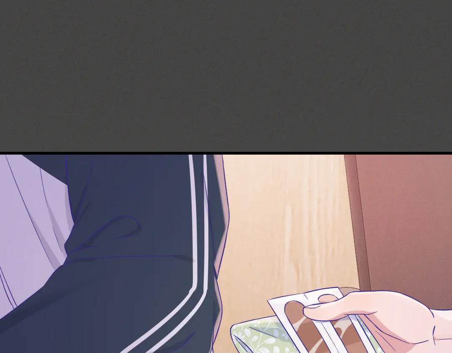 第58话 还记得我吗 第106页