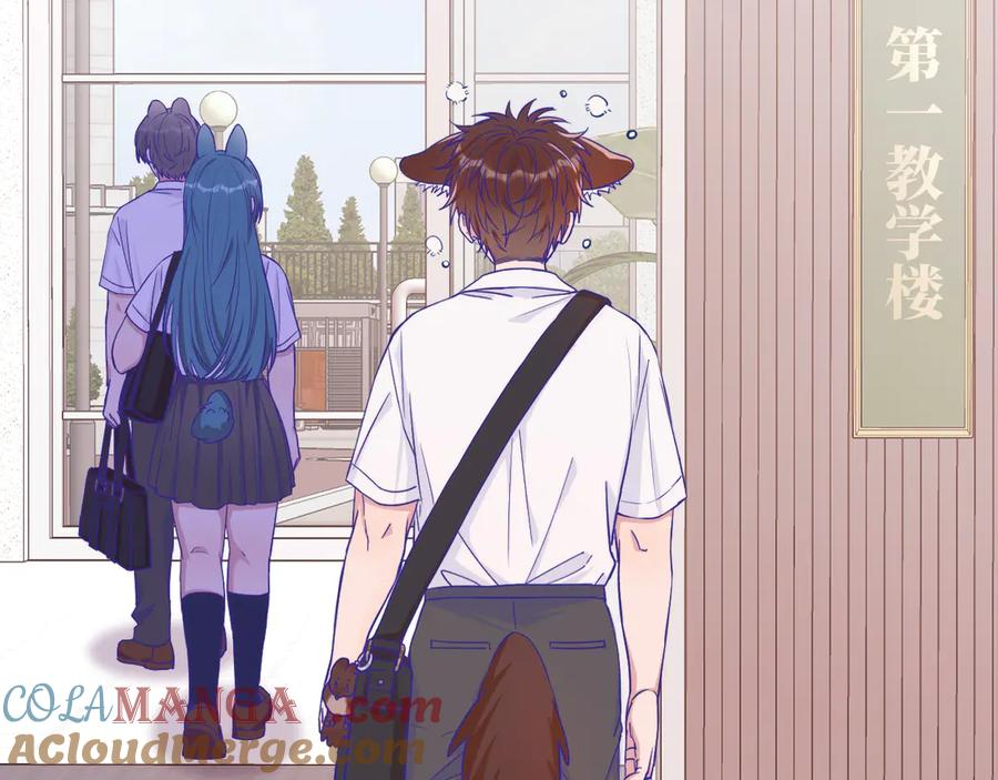 第59话 预测到恋情了 第5页
