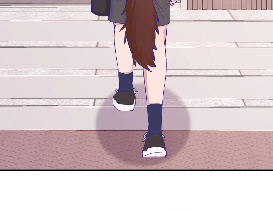 第59话 预测到恋情了 第6页