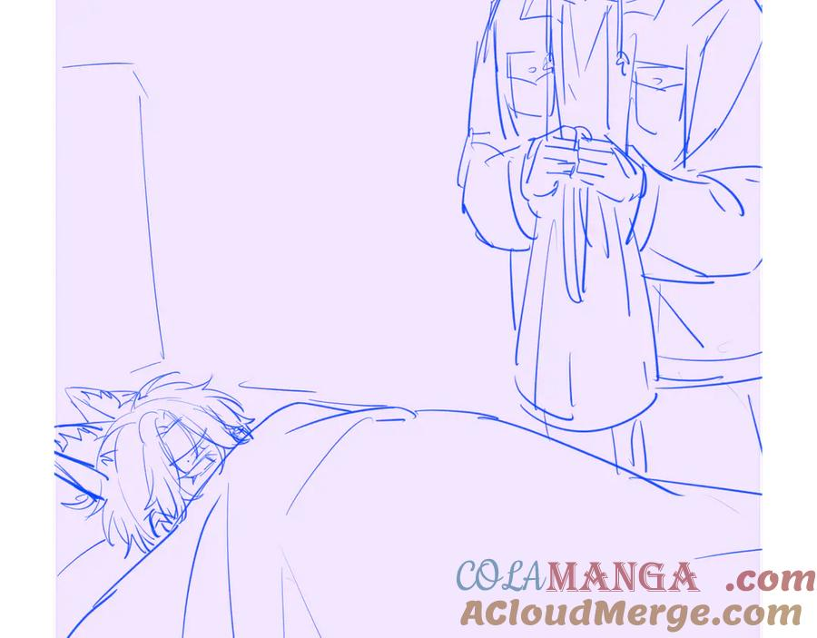 第59话 预测到恋情了 第109页