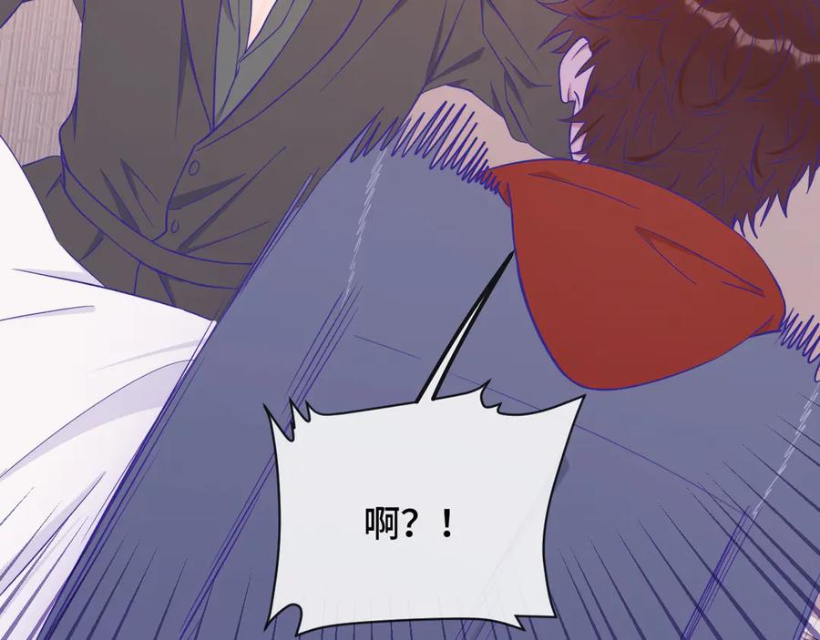 第60话 表演当众吃狗 第58页