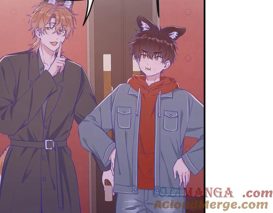 第61话 今天的八卦好多啊 第9页