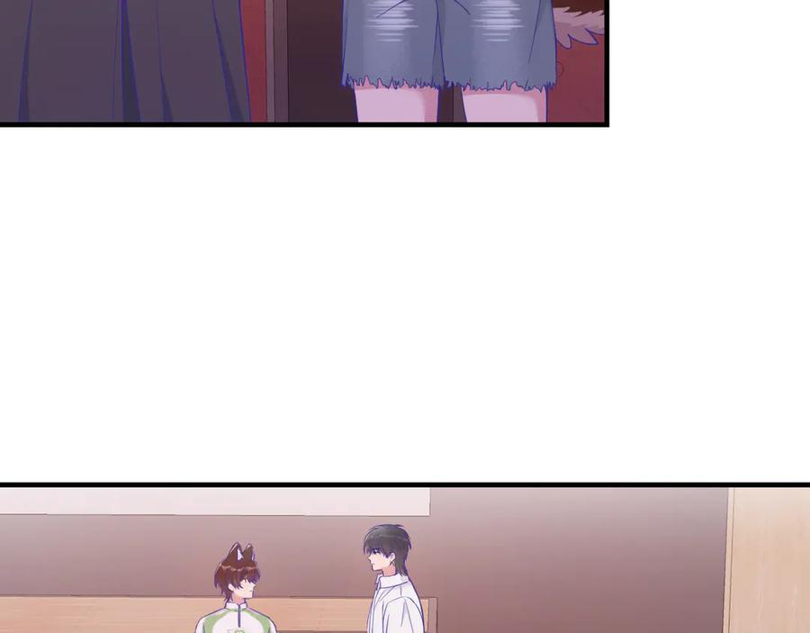 第61话 今天的八卦好多啊 第10页