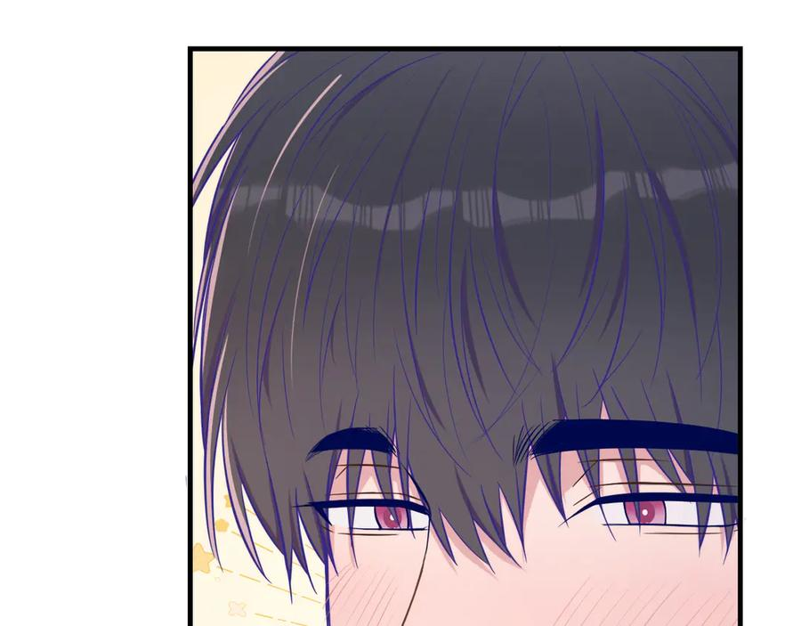 第61话 今天的八卦好多啊 第24页