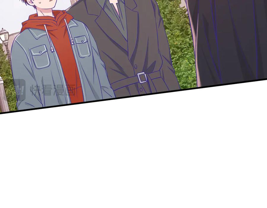 第61话 今天的八卦好多啊 第59页