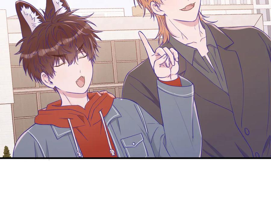 第61话 今天的八卦好多啊 第90页