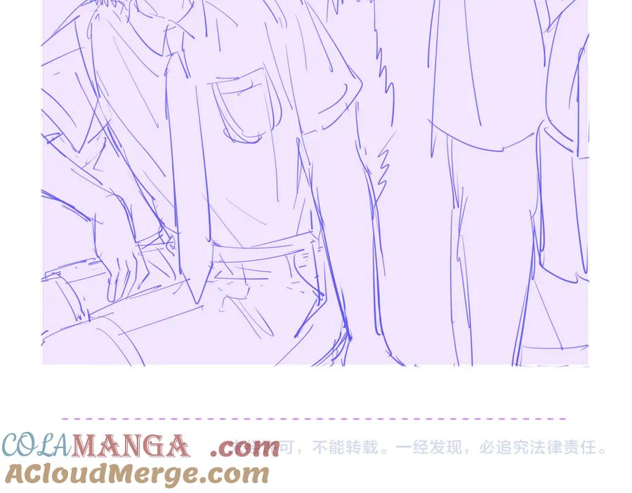 番外篇 召唤恶狐 第25页
