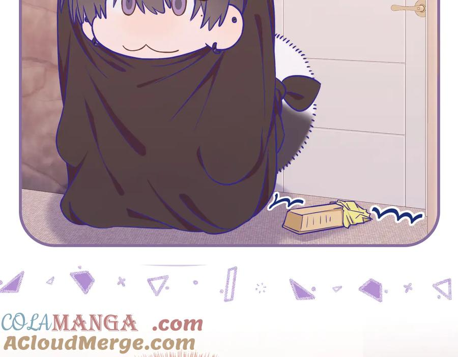 第62话 得告白了！ 第37页