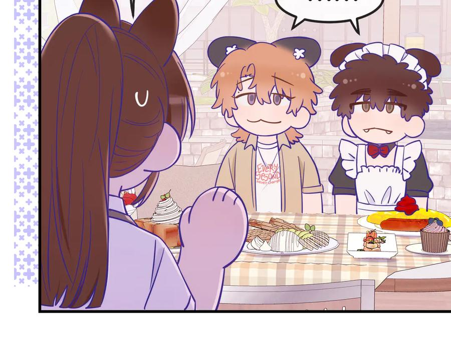 第63话 小男仆 第112页