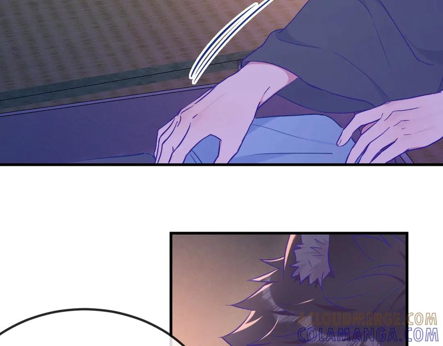 特典2 第3页