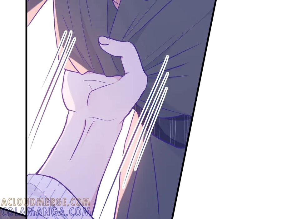 特典2 第11页