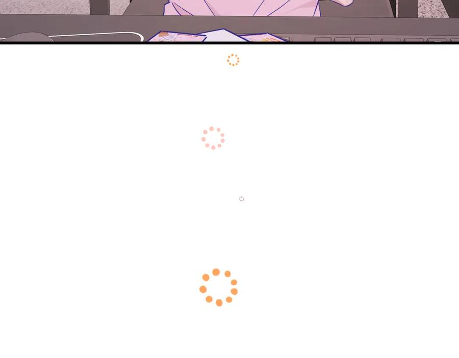 番外篇 恶作剧 第6页