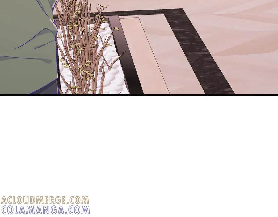 番外篇 恶作剧 第28页