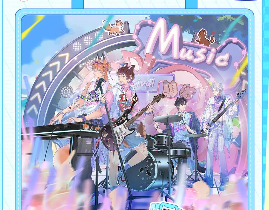 特典预热：7月17日 主题曲初舞台SHOW 第6页