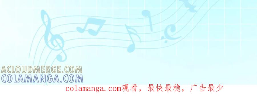 特典预热：7月17日 主题曲初舞台SHOW 第21页