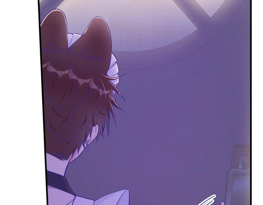 第64话 和我在一起吧 第16页