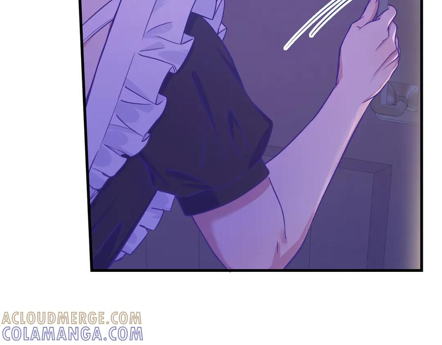 第64话 和我在一起吧 第17页
