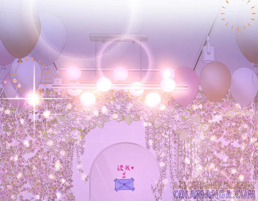 第64话 和我在一起吧 第21页