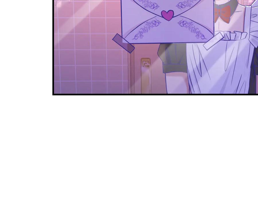 第64话 和我在一起吧 第26页