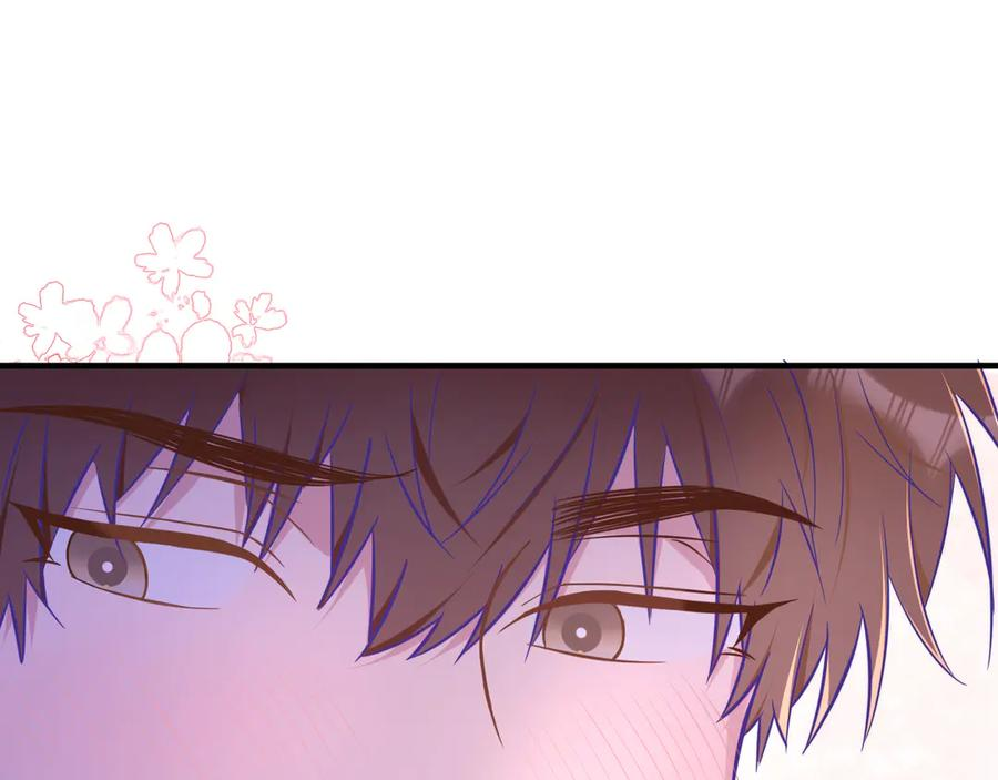 第64话 和我在一起吧 第58页