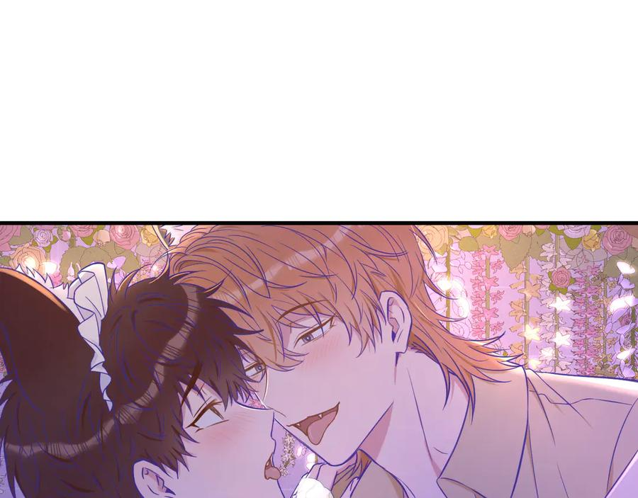 第64话 和我在一起吧 第78页