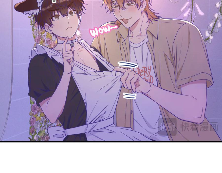 第64话 和我在一起吧 第111页