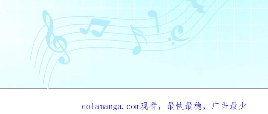 特典公开：7月17日 主题曲初舞台SHOW 第20页