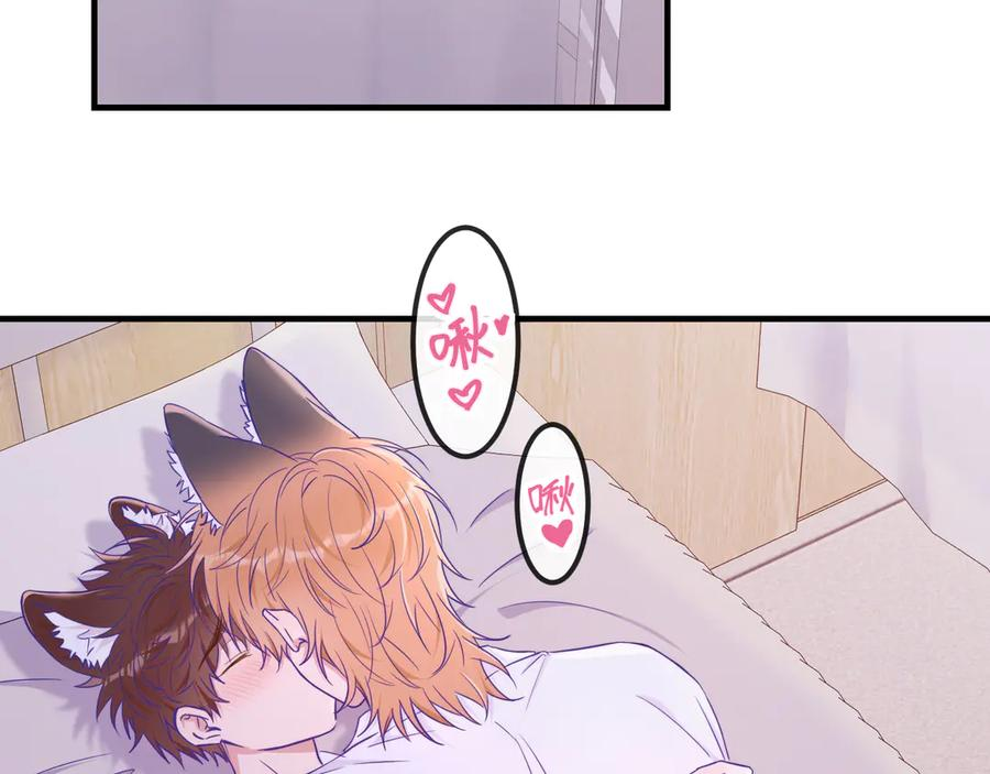 第65话 注意点！ 第6页