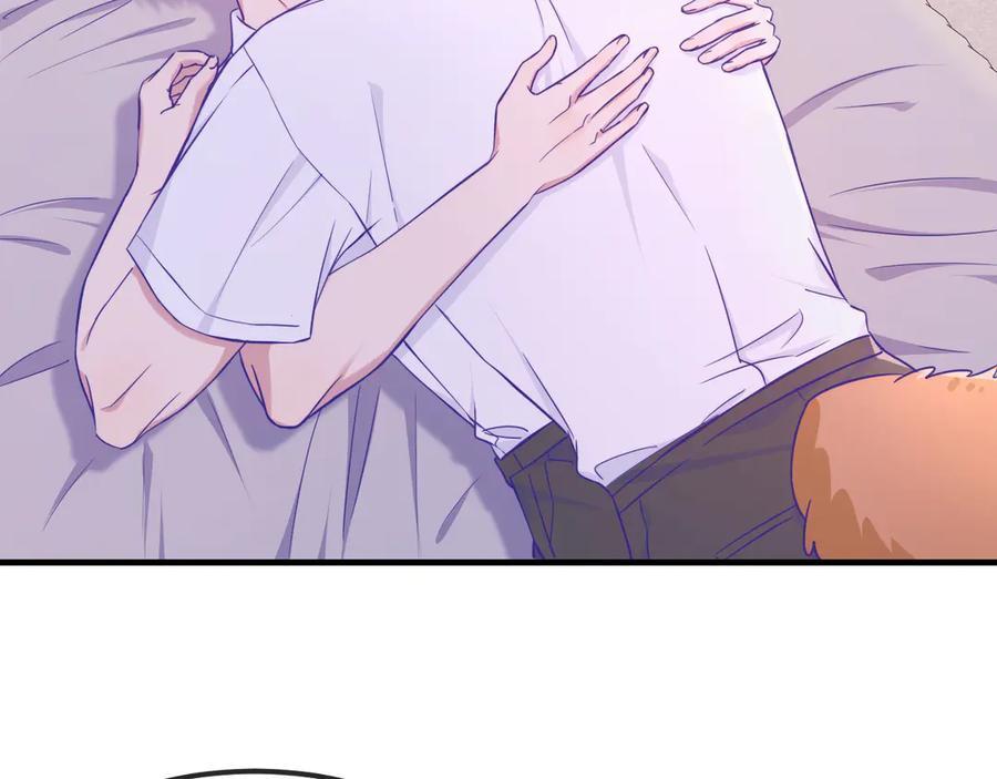 第65话 注意点！ 第7页