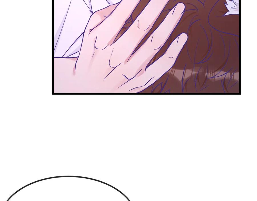第65话 注意点！ 第15页