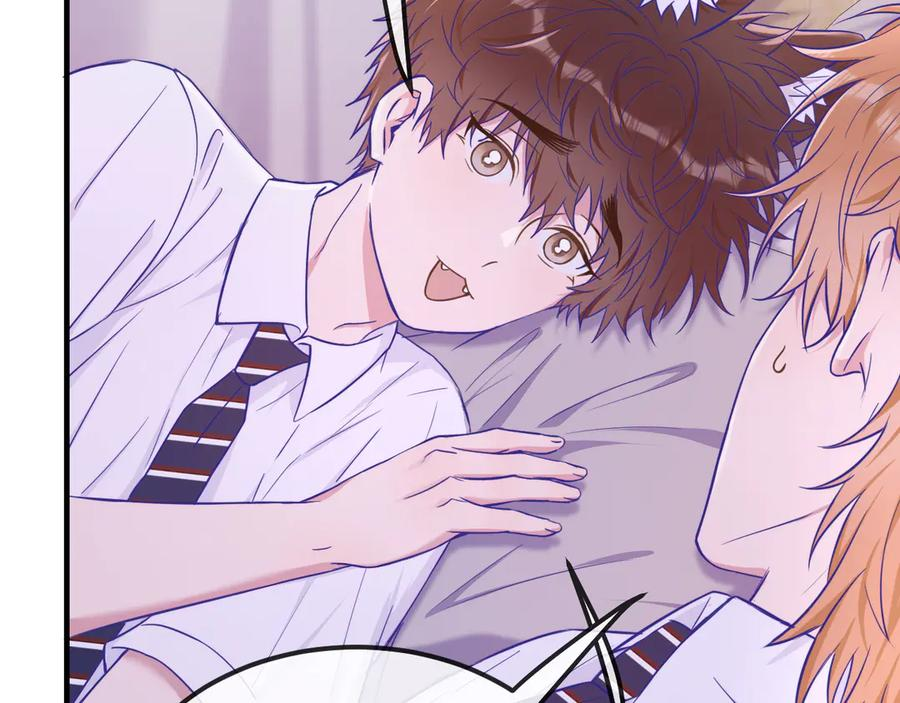 第65话 注意点！ 第32页