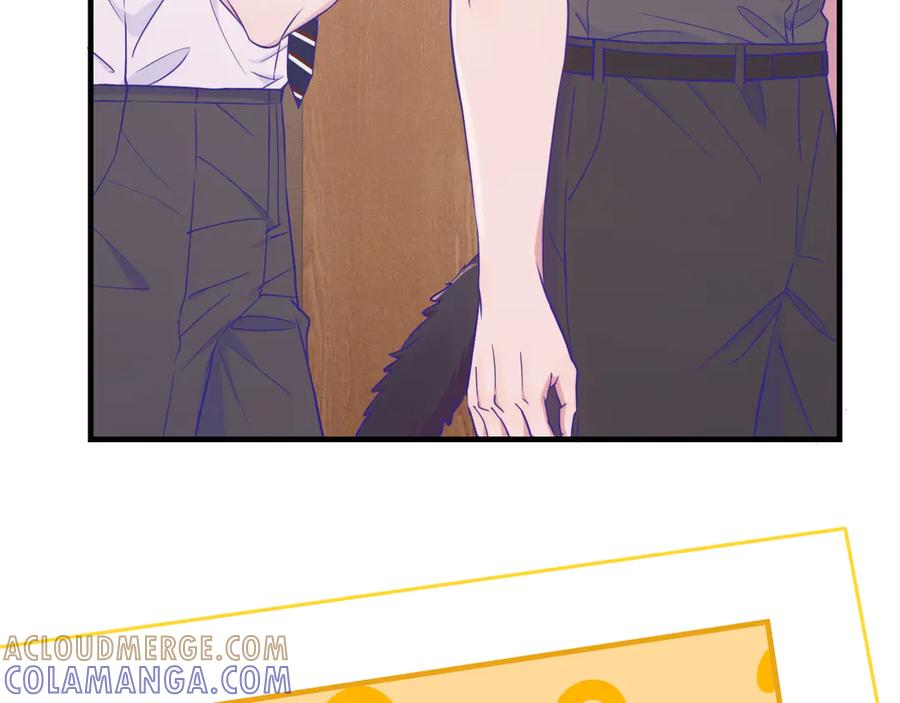 第65话 注意点！ 第65页