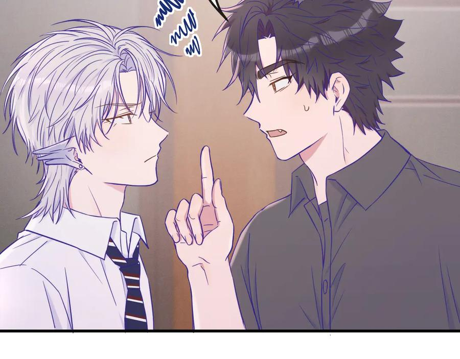 第65话 注意点！ 第68页