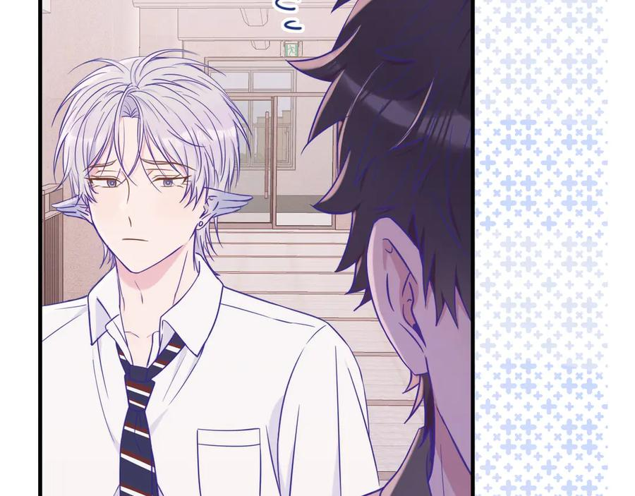 第65话 注意点！ 第70页