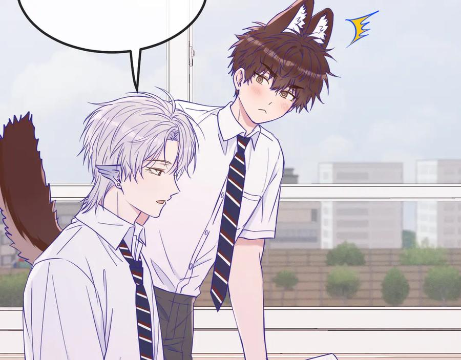 第65话 注意点！ 第78页