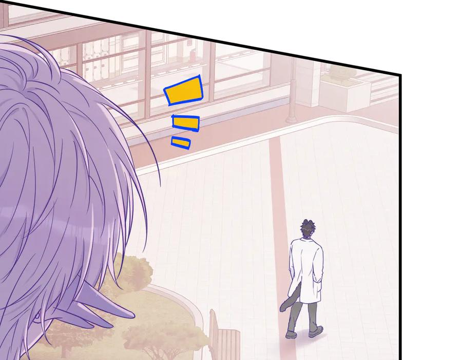 第65话 注意点！ 第116页