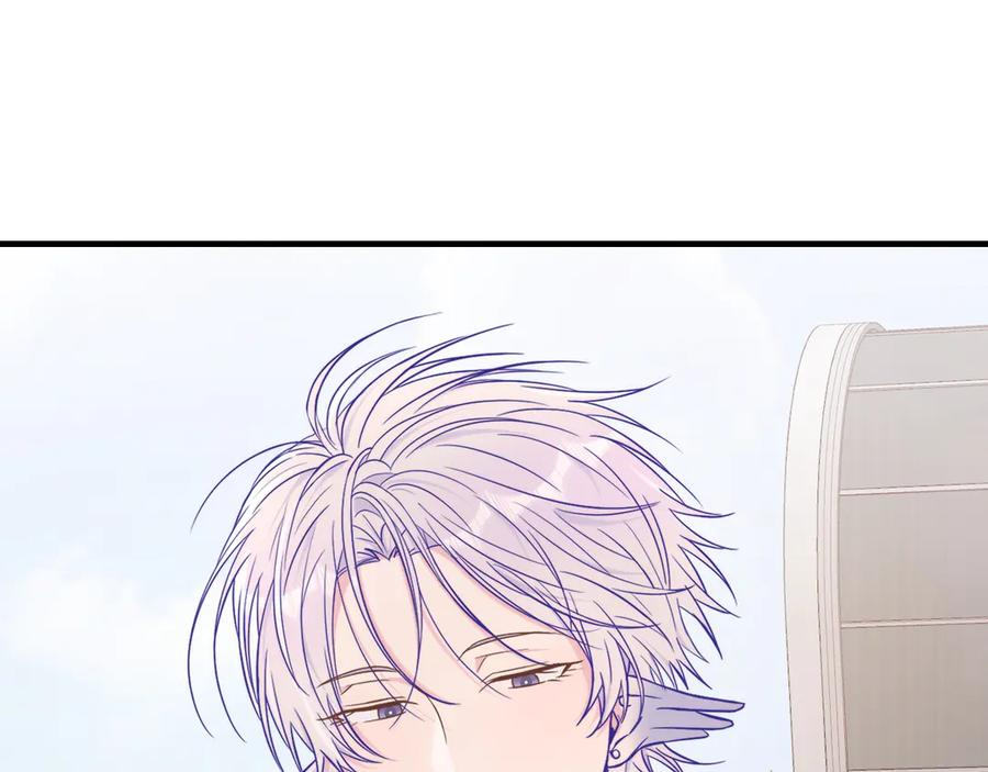 第66话 这下不用焦虑了 第31页