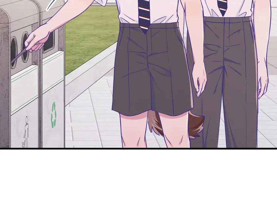 第66话 这下不用焦虑了 第38页