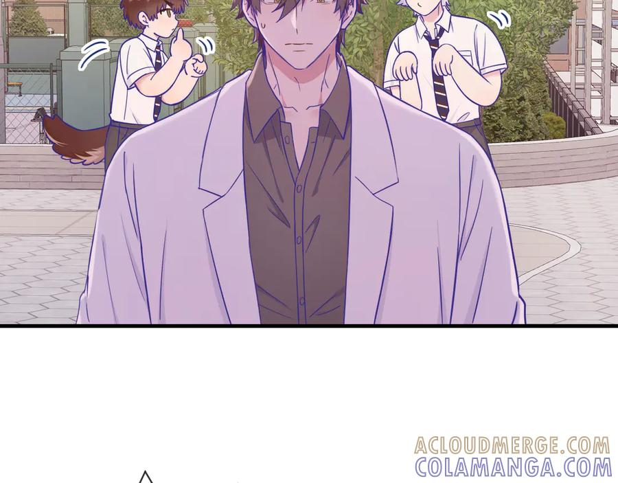 第66话 这下不用焦虑了 第49页