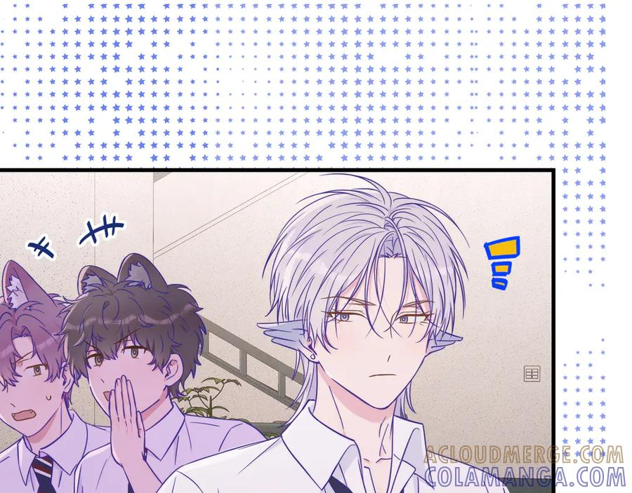 第66话 这下不用焦虑了 第65页