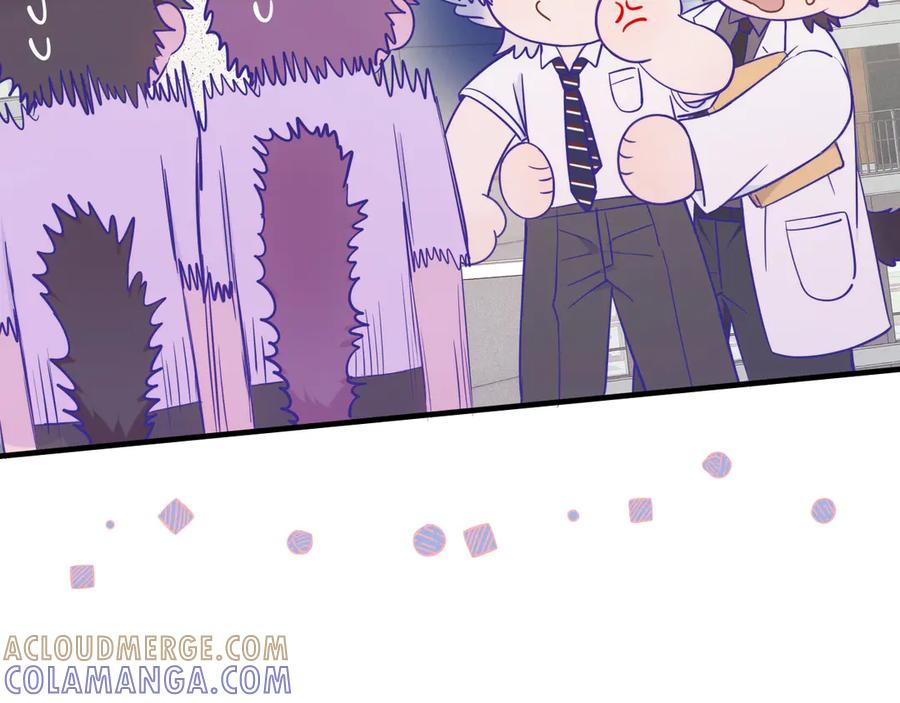 第66话 这下不用焦虑了 第69页