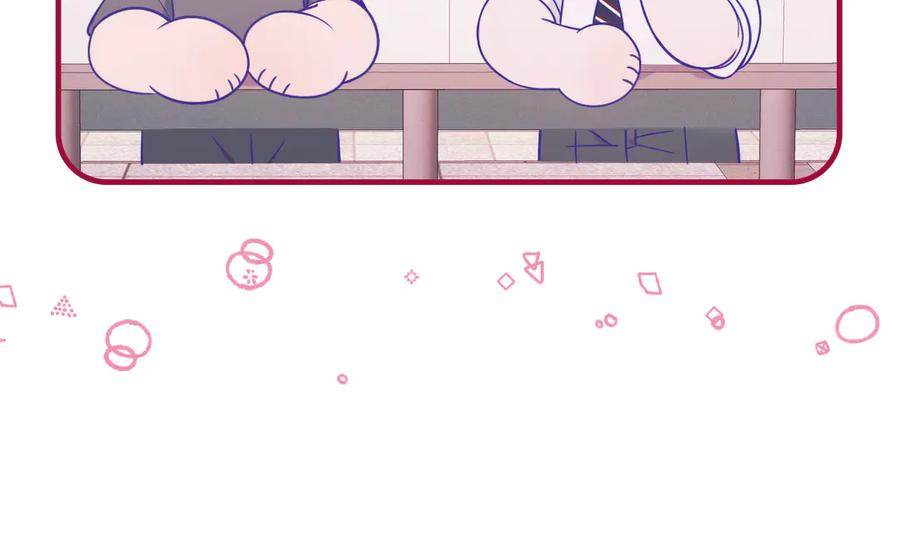 第66话 这下不用焦虑了 第91页