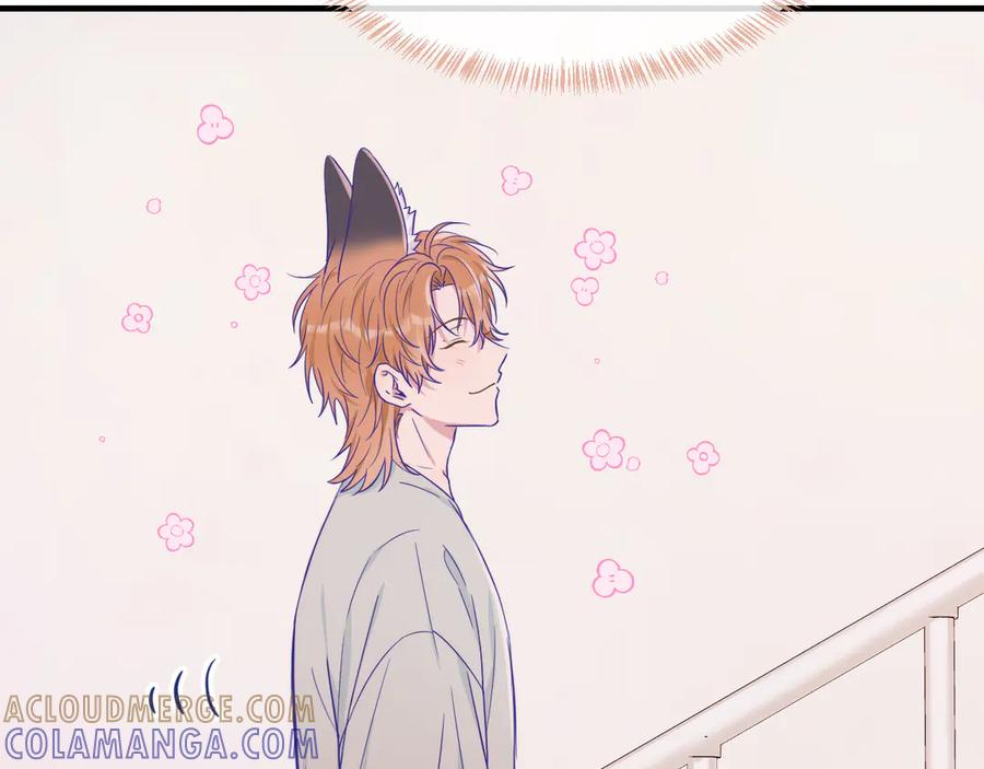 第67话 第一次约会 第25页