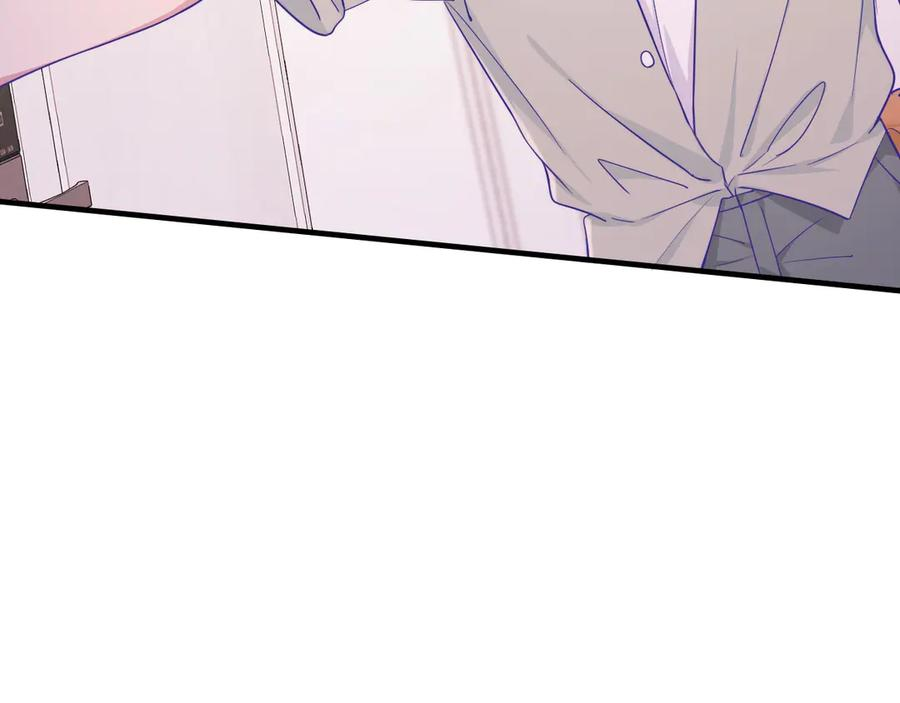 第67话 第一次约会 第28页