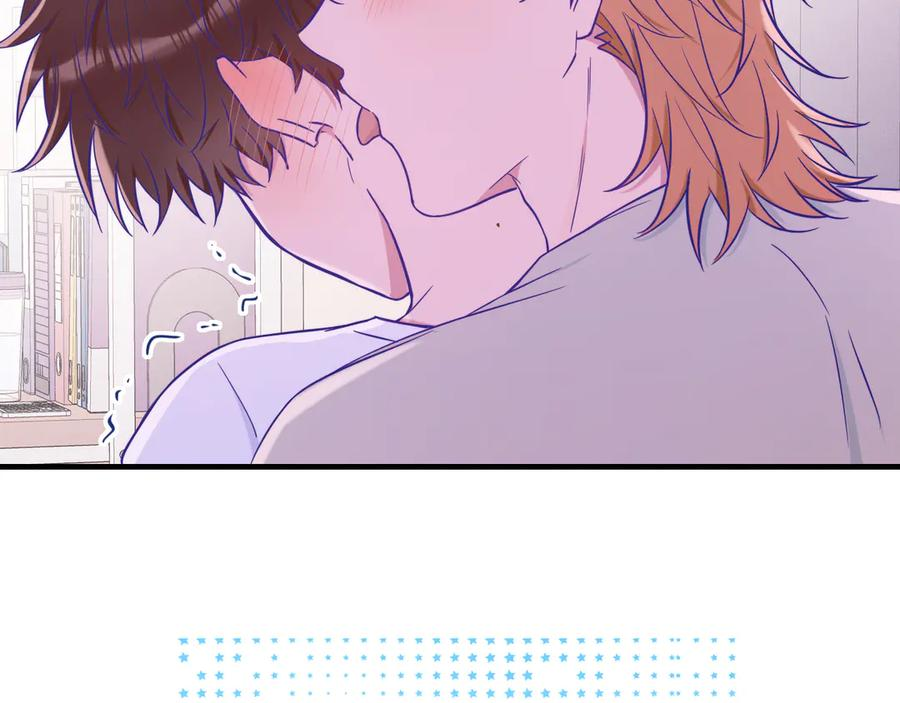 第67话 第一次约会 第86页
