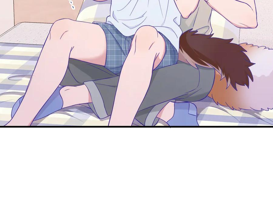 第67话 第一次约会 第99页