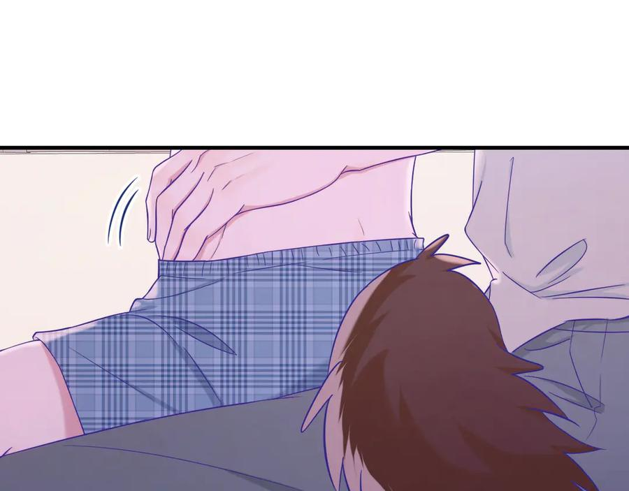 第67话 第一次约会 第106页