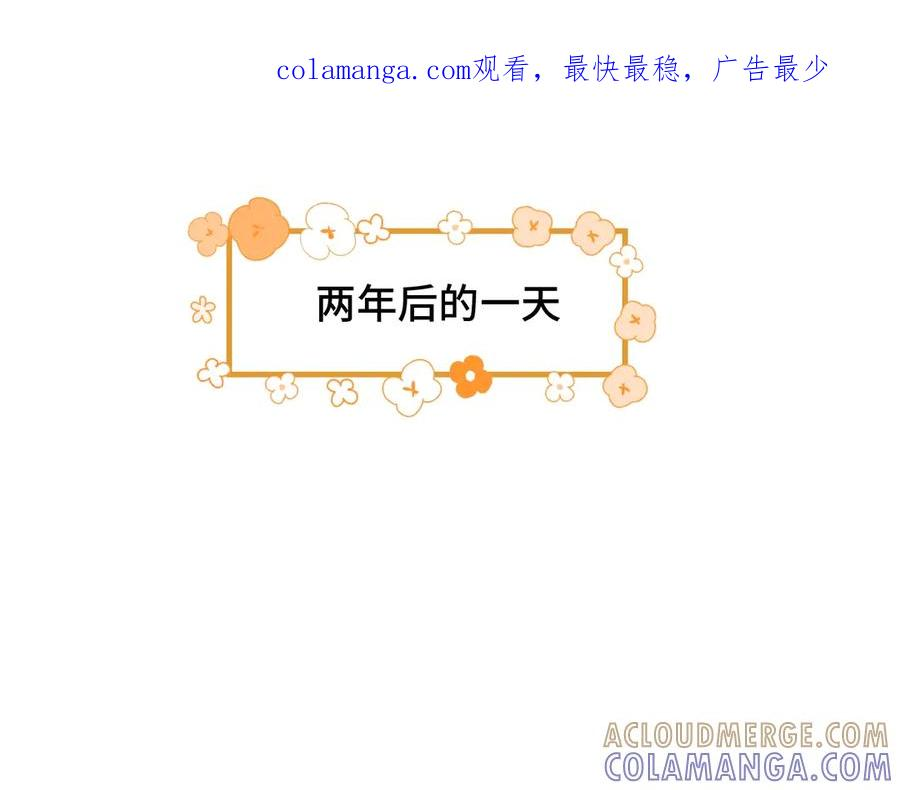 特典1 第1页