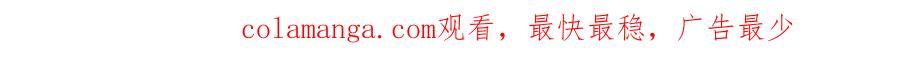 特典1 第14页