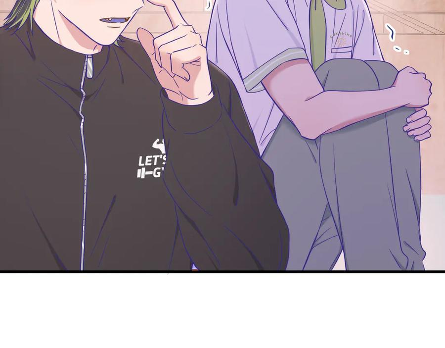 第68话 追到幼儿园 第39页